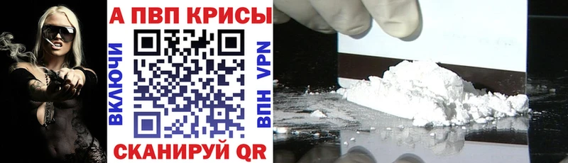 Наркошоп Кулебаки Бошки Шишки  КОКАИН  Амфетамин  Кодеин  Меф 