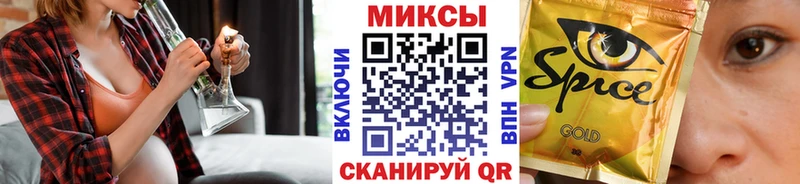 kraken маркетплейс  Кулебаки  БУТИРАТ бутик  это наркотические препараты  цена  