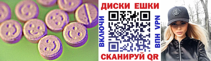 Экстази mix  omg ССЫЛКА  Кулебаки 