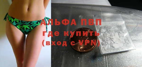 твердый Навашино