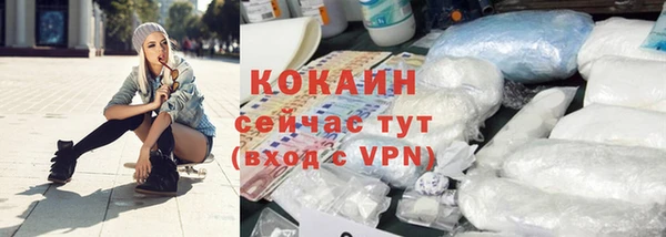 дживик Наволоки