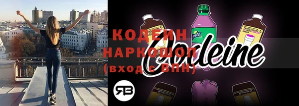 кокаин колумбия Михайлов