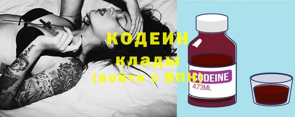 дживик Наволоки