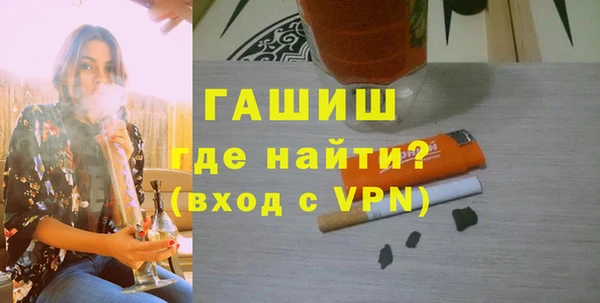 дживик Наволоки