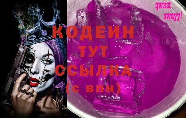 кокаин колумбия Михайлов