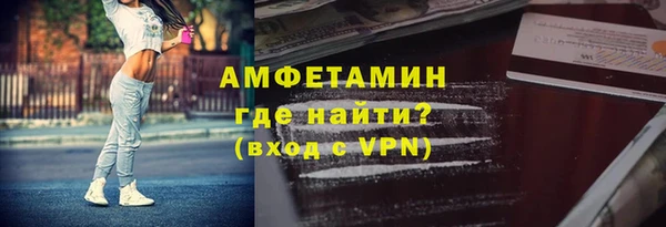 дживик Наволоки