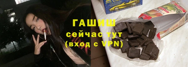 дживик Наволоки