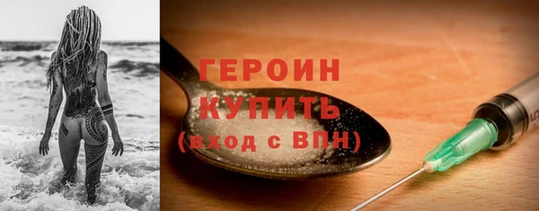 дживик Наволоки
