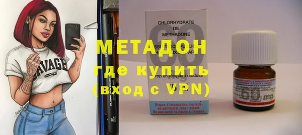 дживик Наволоки