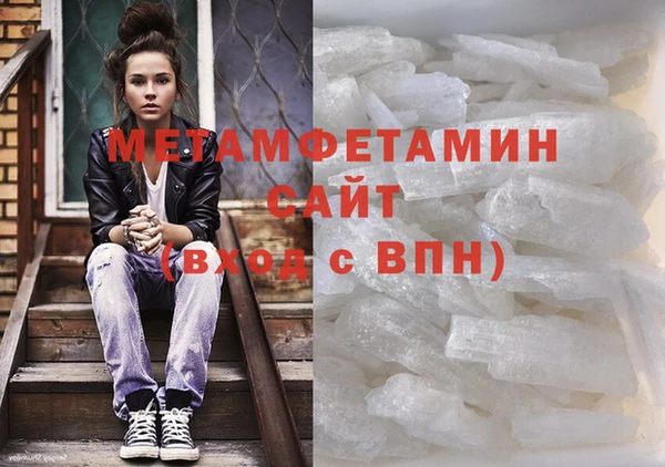 бошки Михайловка