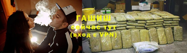 кокаин колумбия Михайлов