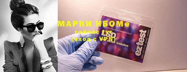 альфа пвп VHQ Сим