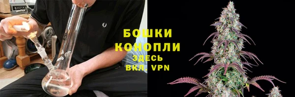 твердый Навашино