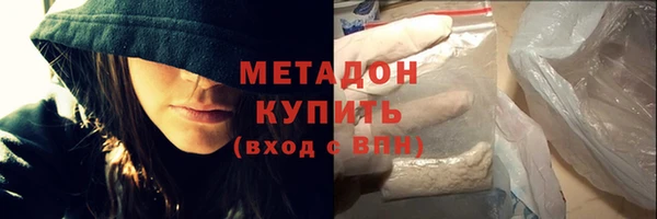 твердый Навашино