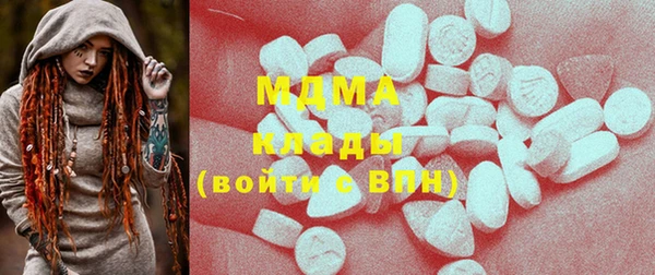 прущая мука Михайловск