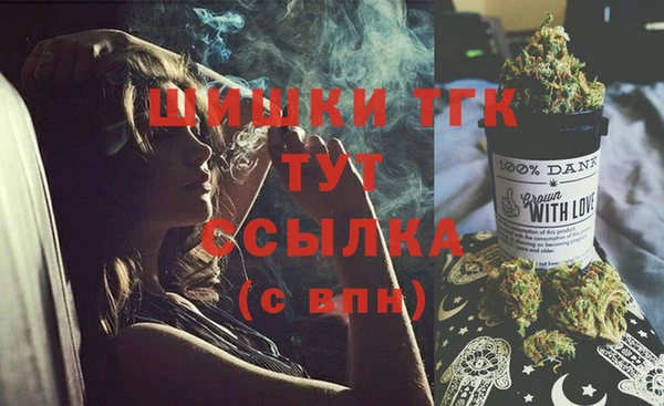 дживик Наволоки