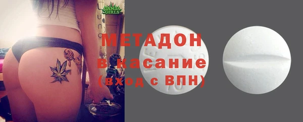 кокаин колумбия Михайлов