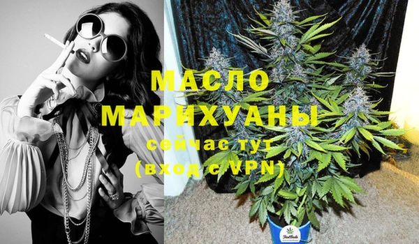 прущая мука Михайловск