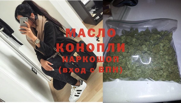 бошки Михайловка