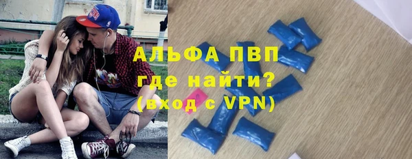 кокаин колумбия Михайлов