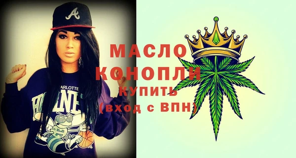 трава Надым