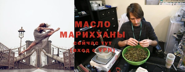 дживик Наволоки