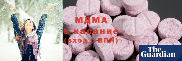 бошки Михайловка