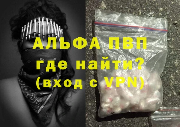 твердый Навашино