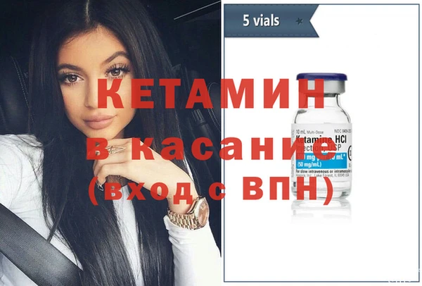 твердый Навашино