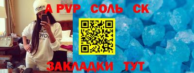 бутик Дубна