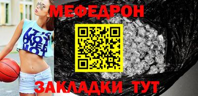 бутик Дубна