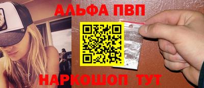 бутик Дубна