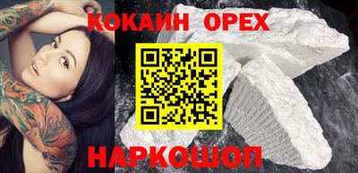 jwh Донецк