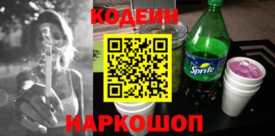jwh Донецк