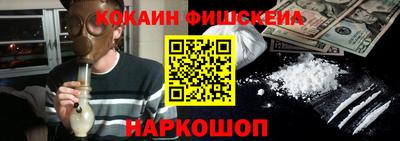 jwh Донецк