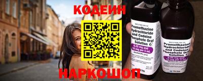 бутик Дубна