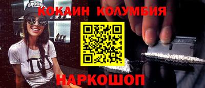 jwh Донецк