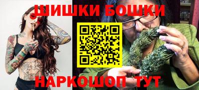 jwh Донецк