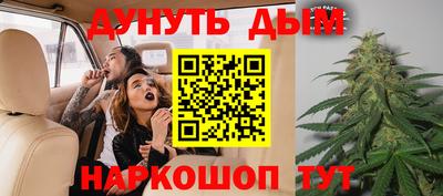 jwh Донецк