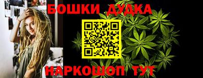 герыч Заводоуковск