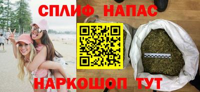 jwh Донецк