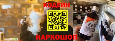 скорость mdpv Заволжье