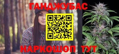 соль ск Донской
