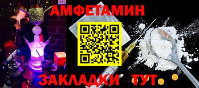 дживик Жуковский