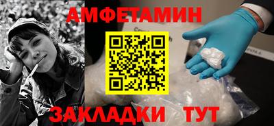 jwh Донецк