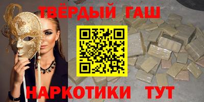 соль ск Донской