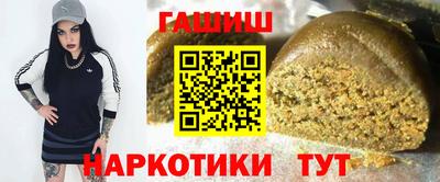 jwh Донецк