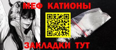 jwh Донецк