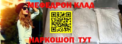 jwh Донецк