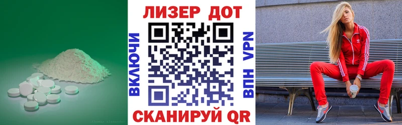 где найти наркотики  Кулебаки  LSD-25 экстази кислота 